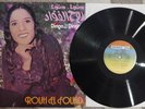 ROUH EL FOUAD ARABIC Egyptian Lebanese Beirut  LP Hear Sample