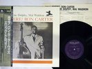 RON CARTER WITH ERIC DOLPHY, MAL WALDRON WHERE? NEW JAZZ VIJ-233 JAPAN Vinyl LP