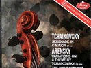 ANTAL DORATI / Tchaikovsky Serenade for Strings / Original Mercury SR 90200