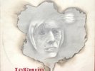 LP ROCKCELONA LA BRUJA ORIGINAL SPAIN 1979 1ST ISSUE PSYCHROCK PROTO PUNK