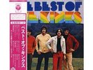 20120118050 | KINKS, THE the best of the kinks VG/EX JAPAN YS-2236-Y
