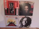 bob marley lp bundle