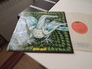 RARE BIRD BORN AGAIN UK 1ST POLYDOR IN 1974 MEGA RARITY
