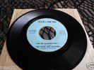 Funk 45 Sisters And Brothers 