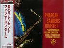 Pharoah Sanders Quartet Crescent with Love on Venus Japan Original NM 180g Vinyl