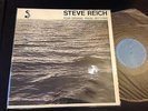 STEVE REICH four organs FRANCE SHANDAR EXC