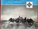 Telefunken BLE 14110 - Beethoven 