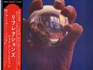 JOY UNLIMITED-REFLECTIONS-JAPAN PROMO ISSUE +OBI iii