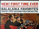 ?SEALED? VITALY GNUTOV / Balalaika Favorites / Original Mercury SR-90310, TAS LP