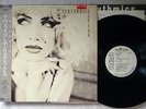 EURYTHMICS SAVAGE RCA RPL 8390 Japanese pressing PROMO OBI Vinyl LP