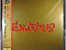Bob MARLEY Exodus Japan 200 GRAM Virgin Vinyl Ltd 5,000 LP Sealed UIJY-9047