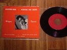 wayne tursso  RARE PRIVATE MINNESOTA 50'S 45  + PIC. SLEEVE    VG++ / VG++