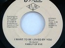 Family Of Eve - I Want To Be Loved By You - JEREE ORIGINAL - RARE Northern Soul