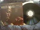 Miles Davis Kind Of Blue Stereo PROMO CS 8163 VG+++ to NM condition