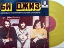 BEE GEES