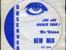 Mr. Stone - Jah Jah Higher Than I / Unbelievers UK orig 12