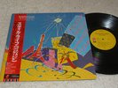 LP Rolling Stones  Still life     (Japan / + OBI)