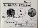 Arthur Doyle Plus 4 : Alabama Feeling LP ltd.500
