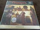 FLIPPER'S Discotheque 1966 ORIG COLOMBIAN GARAGE PUNK PSYCH LP Yardbirds LISTEN