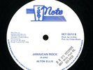 Alton Ellis 