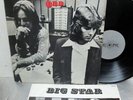 BIG STAR 