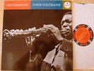 JOHN COLTRANE - impressions - IMPULSE  MONO A-42 original 1963. near MINT LP