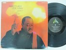 BLACK GOSPEL LP Brother Joe May: Don't Let the Devil...