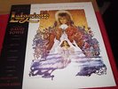 LABYRINTH (DAVID BOWIE) 1986 FILM SOUNDTRACK VINYL  LP RECORD