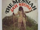 Jah Stone 