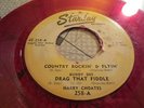 RARE 1956 ROCKABILLY INSTRO 45 EP EDDIE COCHRAN JOE MAPHIS on STARDAY RED VINYL