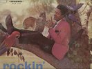 BOBBY DAY  UNIQUE  SOUTH AFRICA  LP  ROCKIN' ROBIN