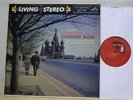 Martinon PROKOFIEV Symphony No.7 - RCA LSC-2288 SD 1S/1S