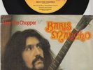 Baris MANCHO MANCO * 1978 Turkish PROG Acid PSYCH Türkiye Belgian only 45 * Hear