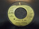 John Lennon Stand By Me beautiful original Apple promo P-1881