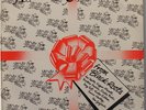XMAS MUSIC SALE: Sugar Minott MERRY CHRISTMAS from BLACK ROOTS original UK lp