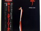 STEELY DAN LP Aja (IMPORT) JAPAN