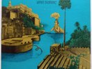 YMA SUMAC   72' ORIG US exotica PSYCH FREAK funk AWESOME VG+ vinyl lp BAXTER