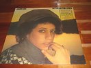 JANIS IAN LP BETWEEN THE LINES NIMBUS SUPERCUT AUDIOPHILE NMINT VINYL