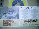HR Pufnstuf Kelloggs Cereal Capitol Record Rare 45 rpm OOP Television Show Sound