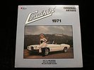 Cruisin' 1971 LP - SEALED MINT 1982 RUBY RECORDS RR3-4094 - CANADA