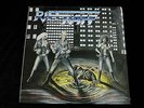 Riff Raff GIVE THE DEAD MAN SOME WATER LP SEALED MINT 1983 AMULET WISH 1 FINLAND