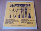 Devo ?– Clockwork (1977) rare live LP not Tmoq  SEALED