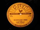 ELVIS PRESLEY / MILKCOW BLUES BOOGIE  b/w YOU'RE A HEARTBREAKER--78rpm / ROCK