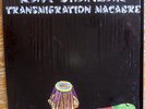 Ravi Shankar+Baschet Structures Sonores psych improv OST Transmigration Macabre