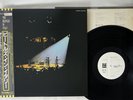BEATLES IN ITALY TOSHIBA EAS 81525 japanese pressing OBI PROMO Vinyl LP