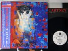 PAUL McCARTNEY TUG OF WAR TOSHIBA EPS 81485 japanese pressing OBI PROMO Vinyl LP