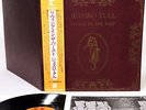 JETHRO TULL living in the past JAPAN orig DLP rare   [FREE P+P]