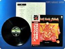 BLACK SABBATH Sabbath Bloody Sabbath JP Ozzy Osbourne OBI LP f8802