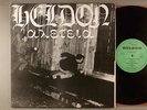 Heldon  2 Allez-Teia   French Press  Synth Prog