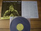 JOHN COLTRANE - COLTRANE Prestige 7105 LP JAPAN with Sahib Shihab & Mal Waldron